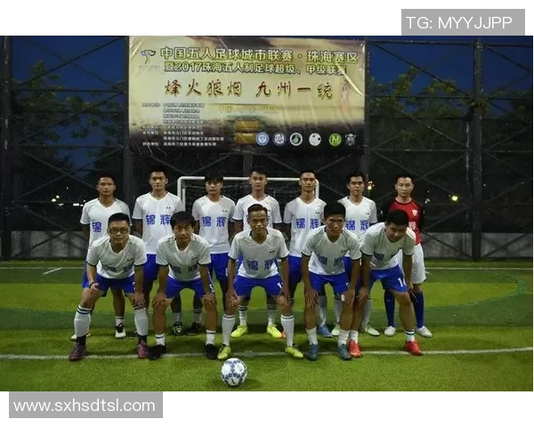 武汉足球队荣登足球战术排行榜第六名展现实力与潜力 武汉足球队荣登足球战术排行榜第六名展现实力与潜力