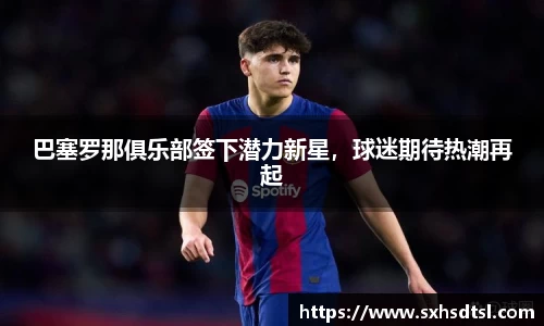 米兰官网