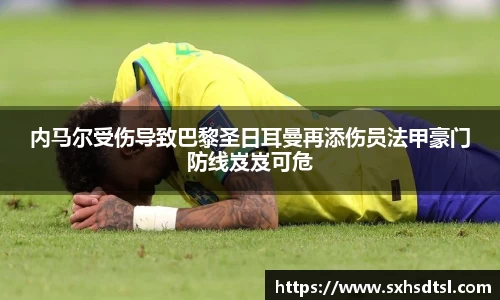 米兰官网