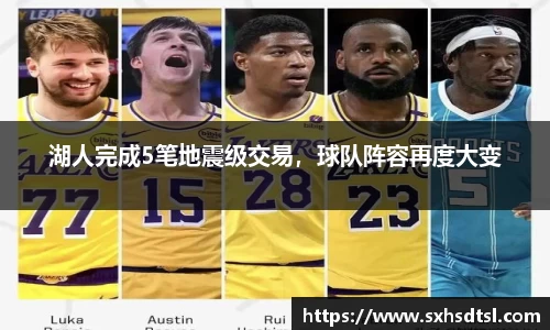 米兰体育官网
