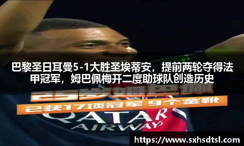 米兰官网