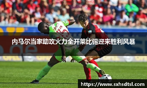 米兰官网