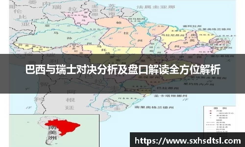 米兰体育官网