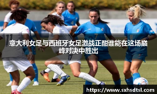 米兰体育官网