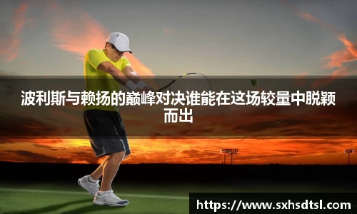 米兰官网
