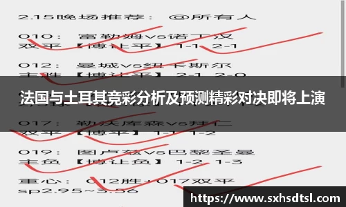 米兰官网