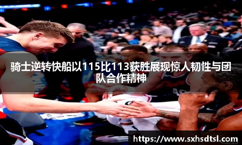 米兰官网