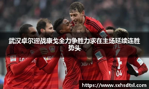 米兰体育
