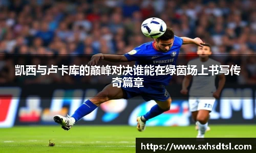 米兰官网