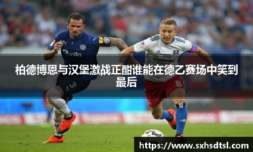 ac米兰体育