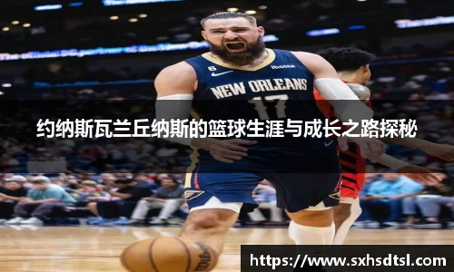 米兰官网