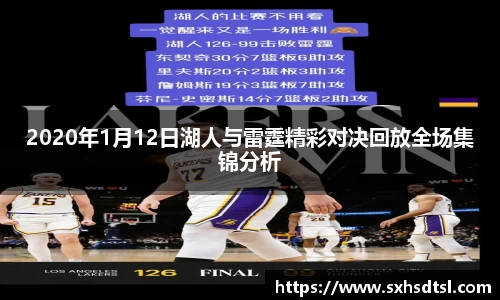 米兰体育官网