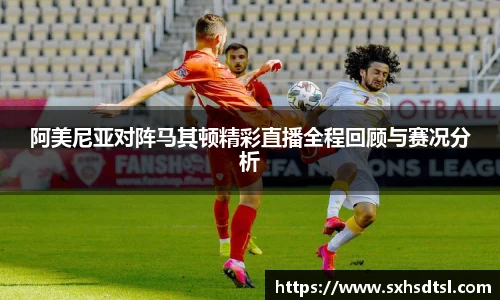 米兰官网